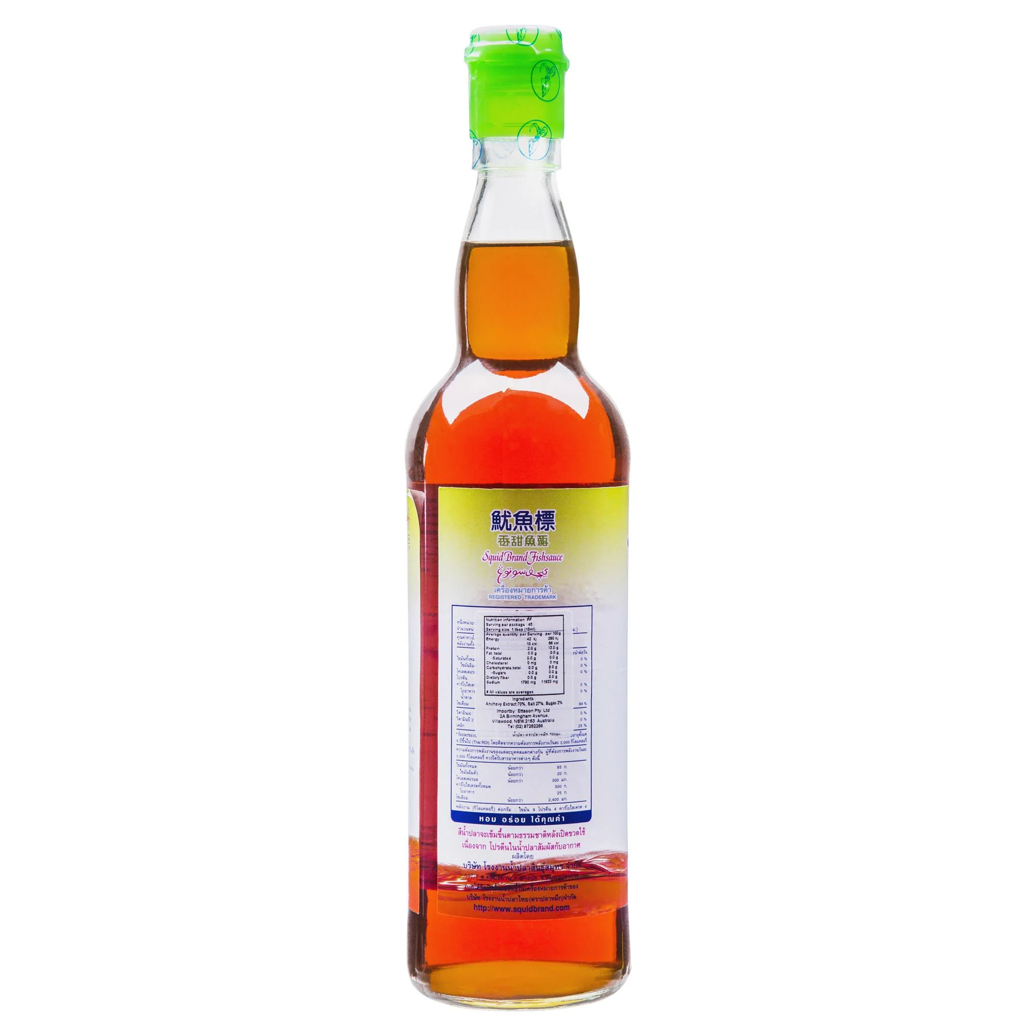 Squid Fish Sauce 700ml - Image 2