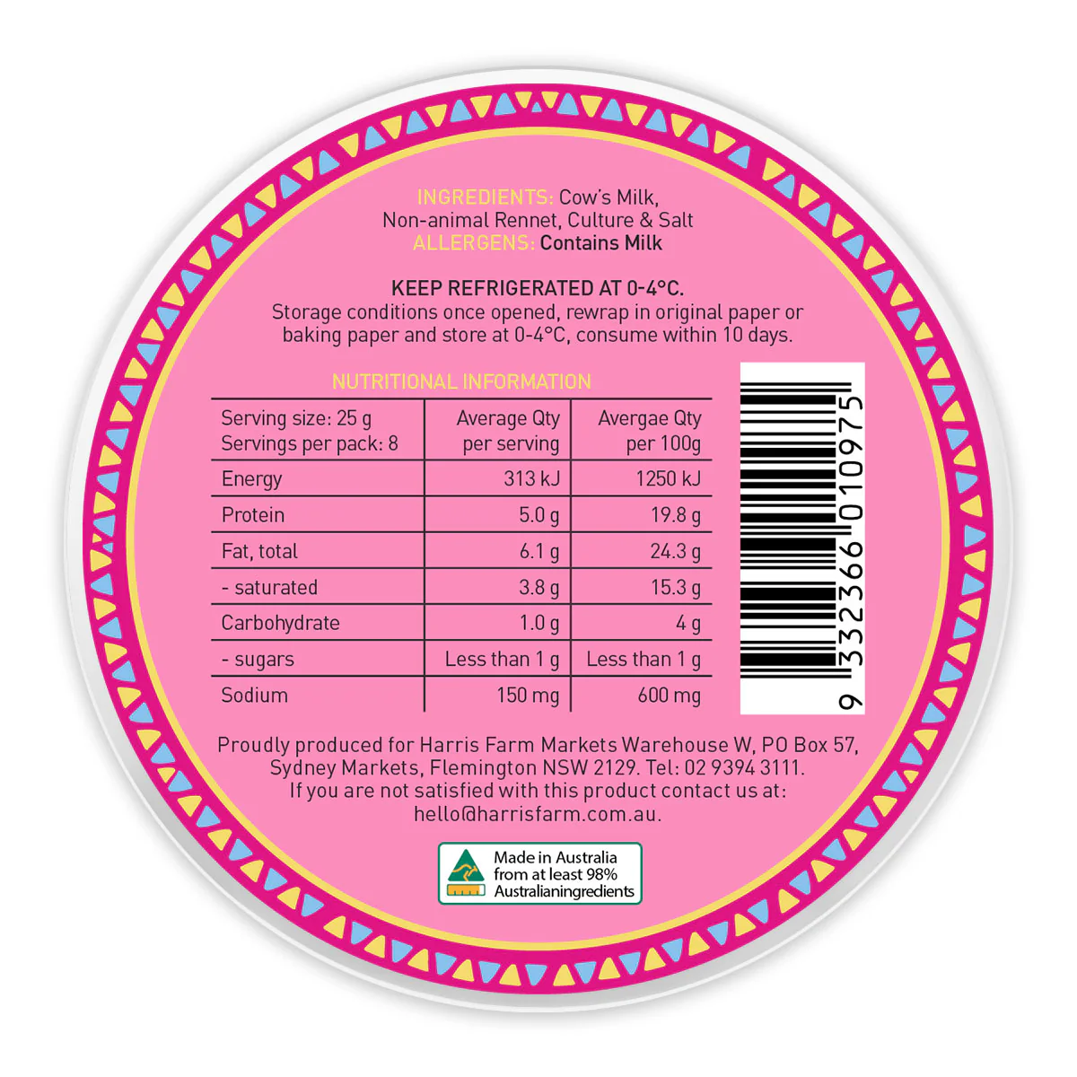 Harris Farm South Australian Brie 200g - Image 2