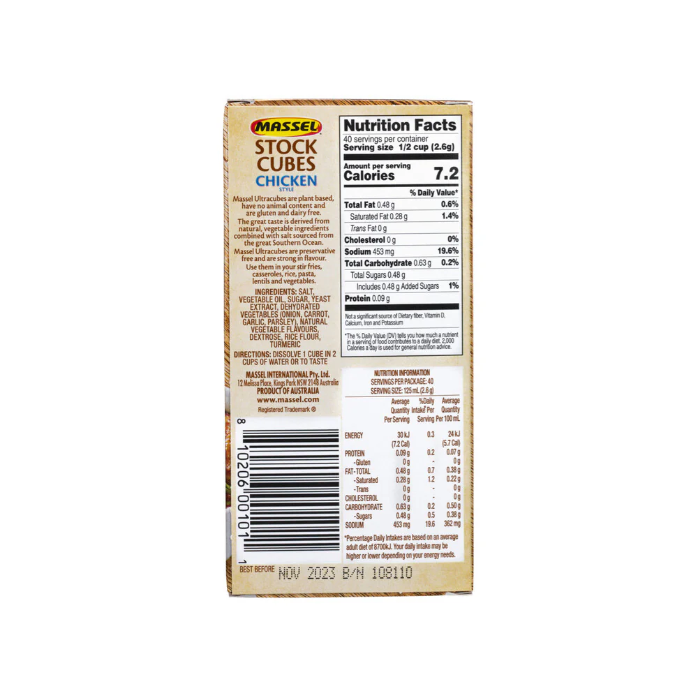 Massel Chicken Stock Cubes 105g - Image 2
